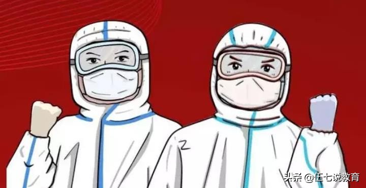 400分能考什么大学（高考400分左右可报考的医学）