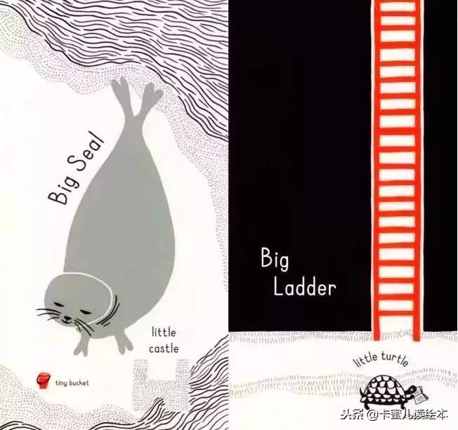 双语有声绘本《Big Bear Little Chair》大熊小椅子 适合英语启蒙