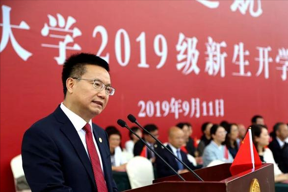 成都大学校长（大学校长王清远履历进一步曝光）