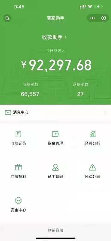5000字拆解日入过万脱单交友盲盒项目玩法，附源码下载+安装教程