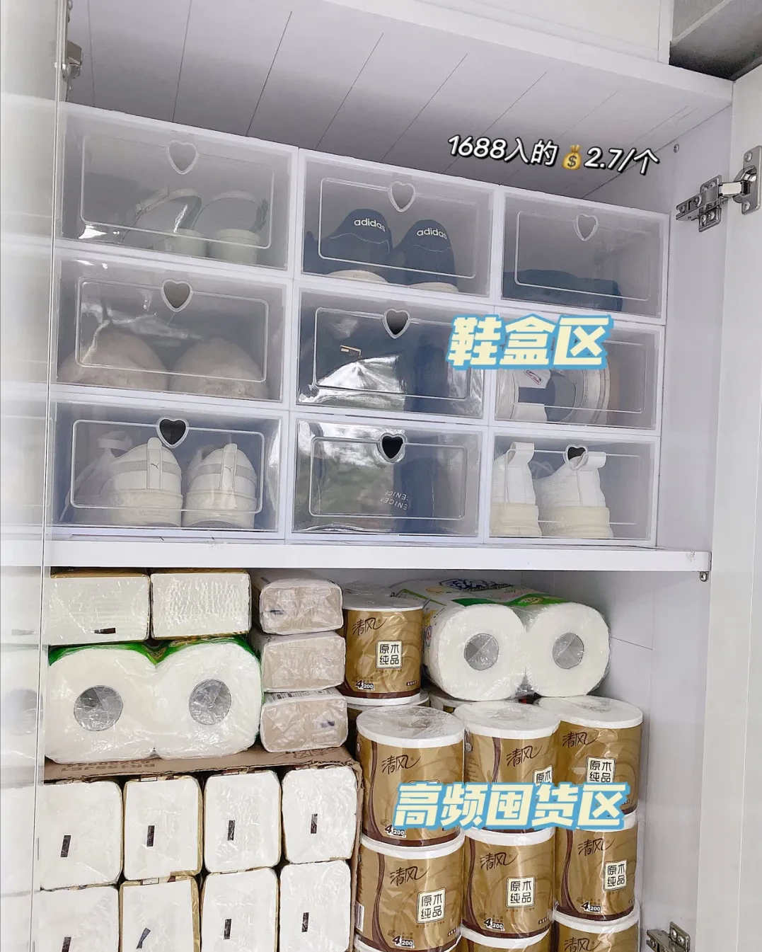 有一種痛，叫陽臺(tái)沒設(shè)計(jì)好！白白浪費(fèi)了十多萬，這樣做才靠譜