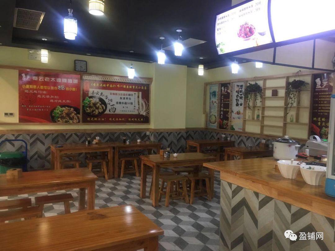 年底将至，济南转让店铺的竟然多了起来