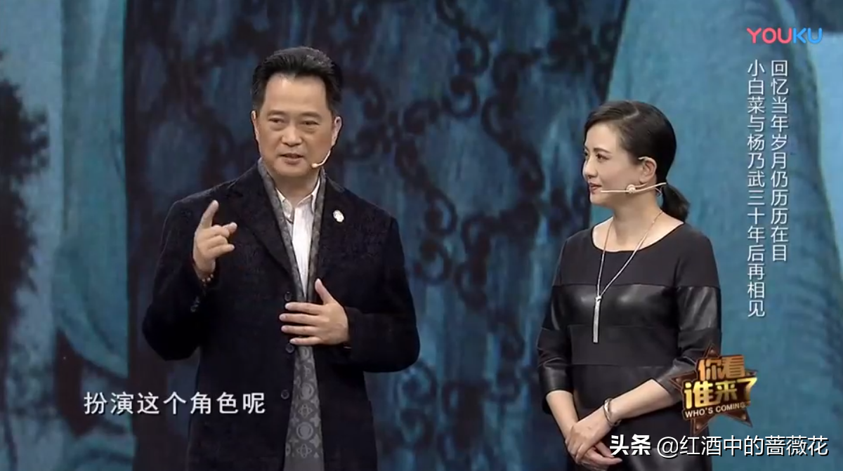 《杨乃武与小白菜》31年，男主淡出，陶慧敏成了“厅长夫人”