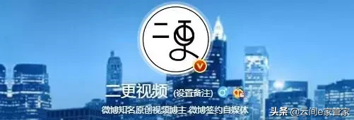 没想到这些大号他们“制造”出来的，这些大号你关注了哪些呢？
