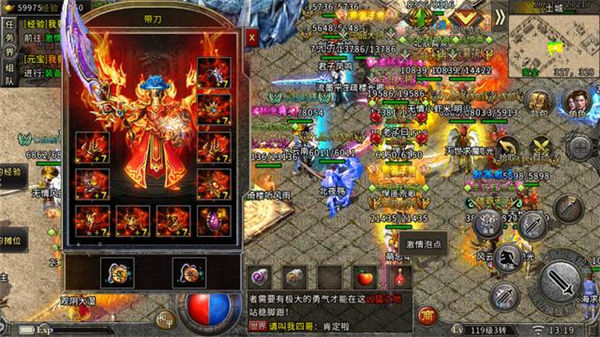 传奇手游游戏代理平台那个优秀？