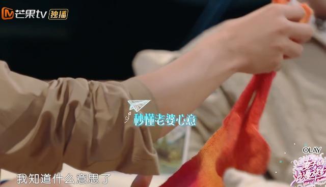看昆凌刘嘉玲送给老公的这些东西，女人果然比男人更会选礼物