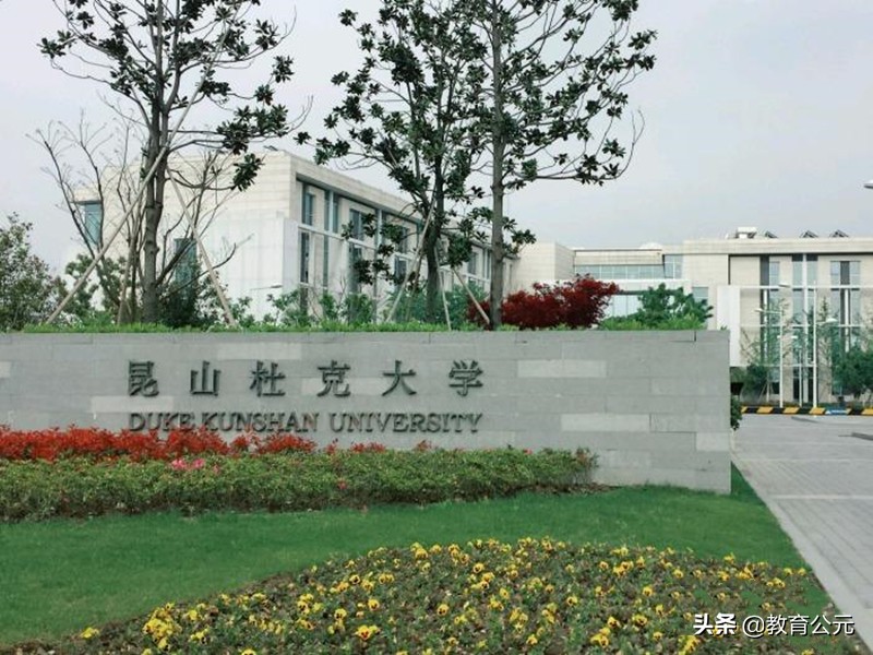 中国十所“贵族”大学，学费虽然贵得离谱，但毕业生却有三个好处