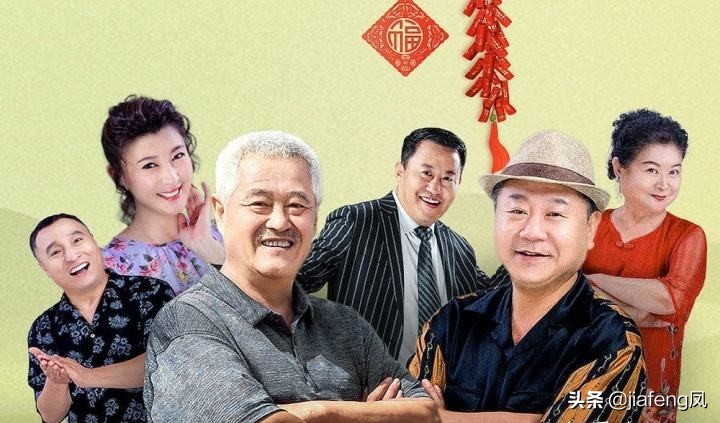 今日东北农村生活日记自媒体东北农村题材电视剧大全