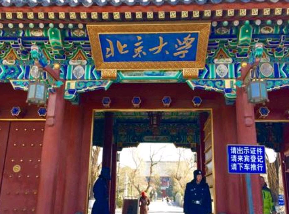 河南700分不能上清华北大？698分就可以！网友：河南考生太难了