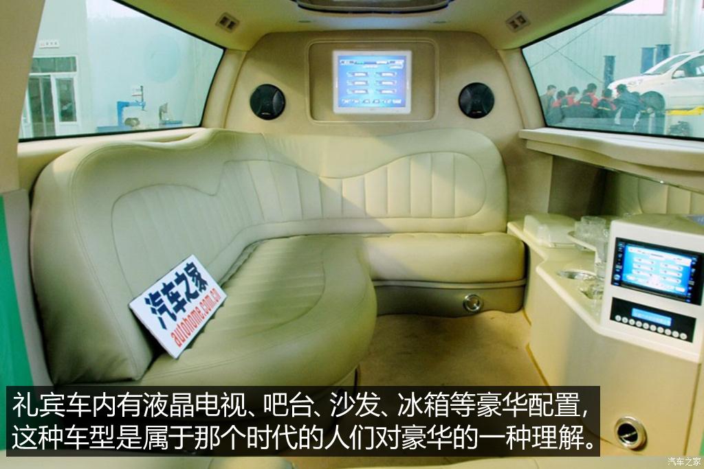 不只是经典 抹不掉的中国品牌车（上）