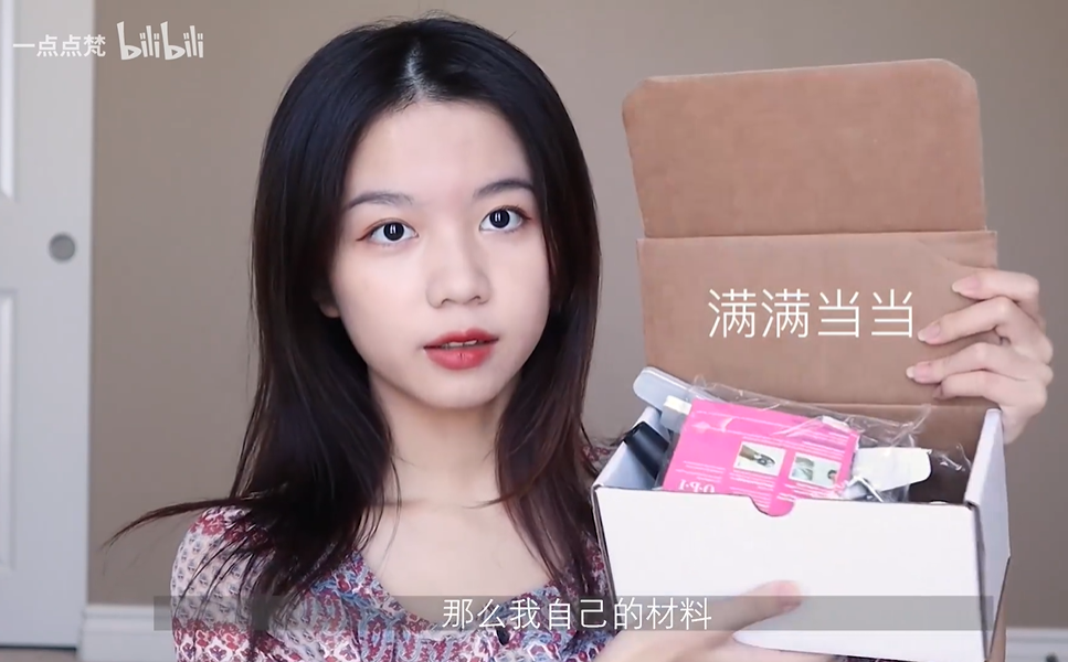 新手美甲攻略，从此告别美甲店！简单又省钱