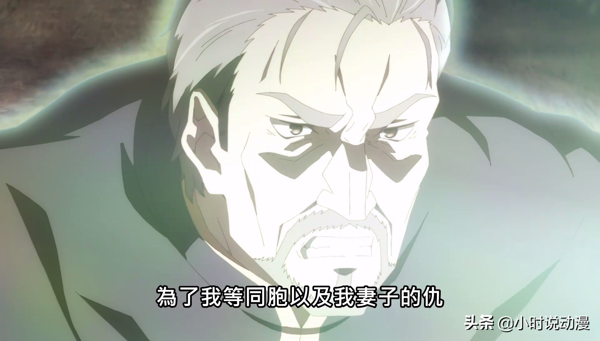 魔王学院：阿诺斯转生是因为什么？无敌太寂寞？建议重看一遍动画