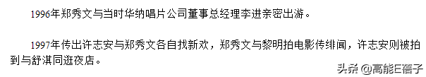 拉阔车厢,拉阔车厢荔枝fm