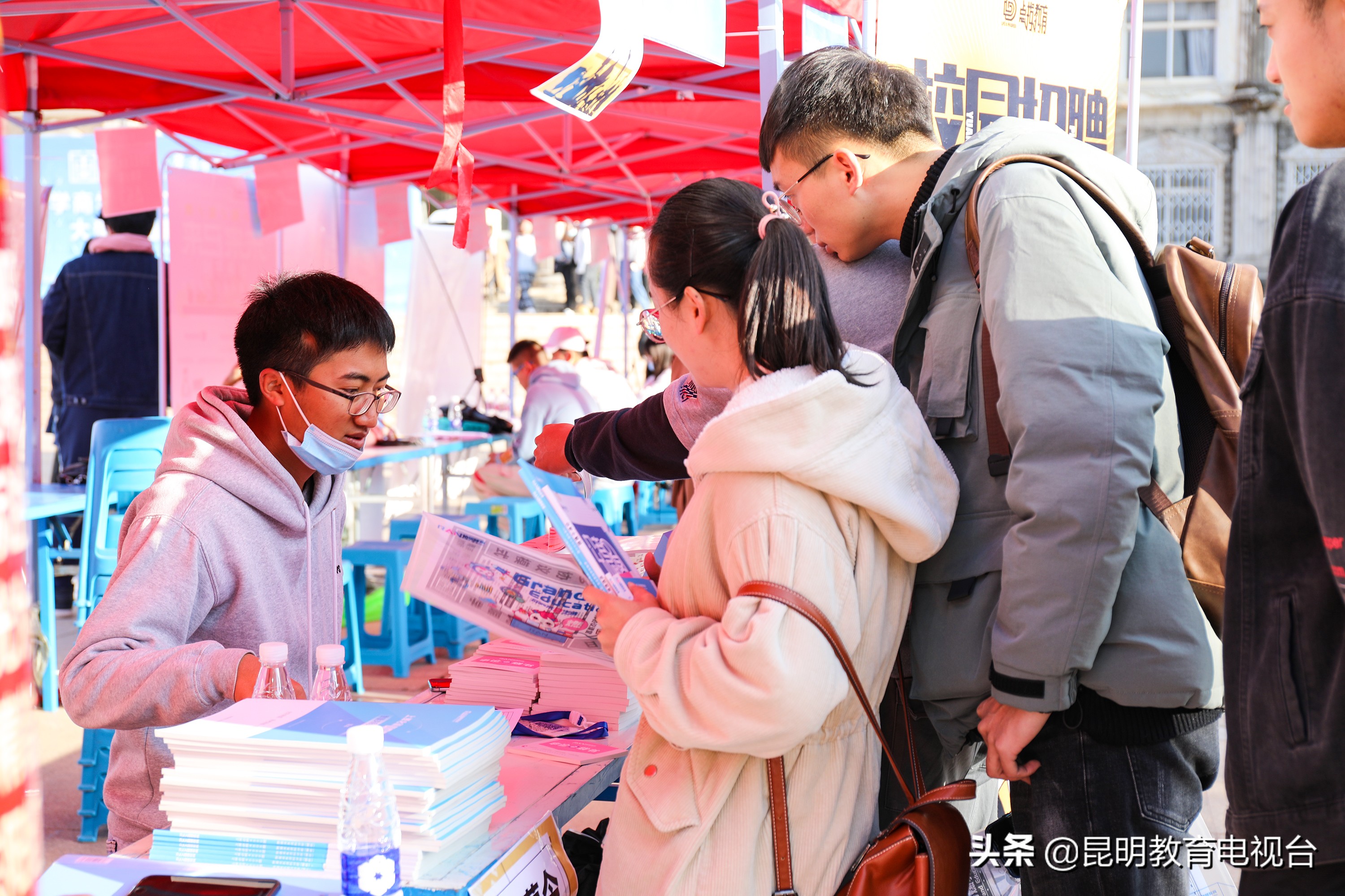 云南师范大学商学院举行2021届毕业生校园双选会