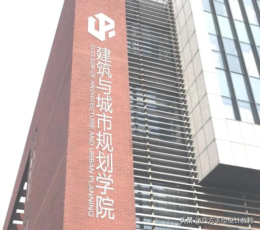 院校解析丨北京工业大学建筑考研指南，每天一个考研小技巧