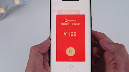 刷屏了！微信“恶搞红包”已被玩坏