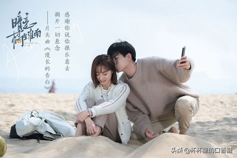 2021必追30部甜宠爱情剧推荐！《余生》、《月光变奏曲》满满高糖