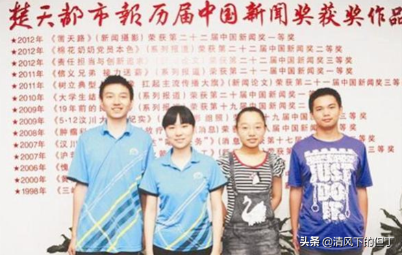 2013年放弃“保送清华”资格，享受高考的湖北贺维艺，考得如何？