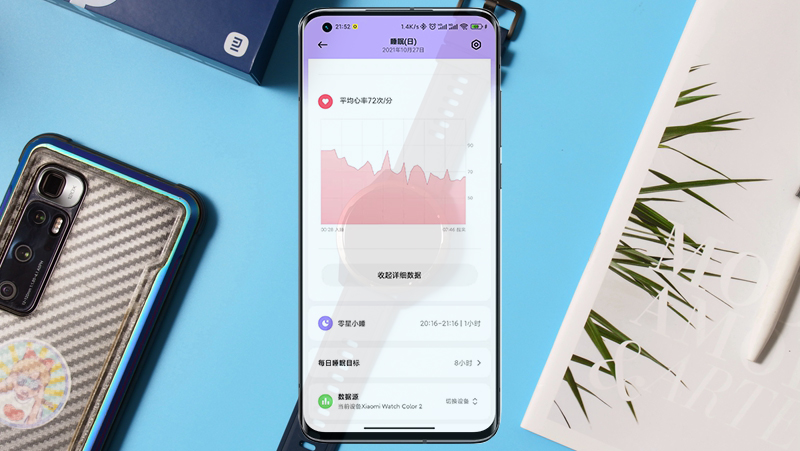 更有運動感的智能手表，小米Watch Color 2體驗：健康監測更出色了