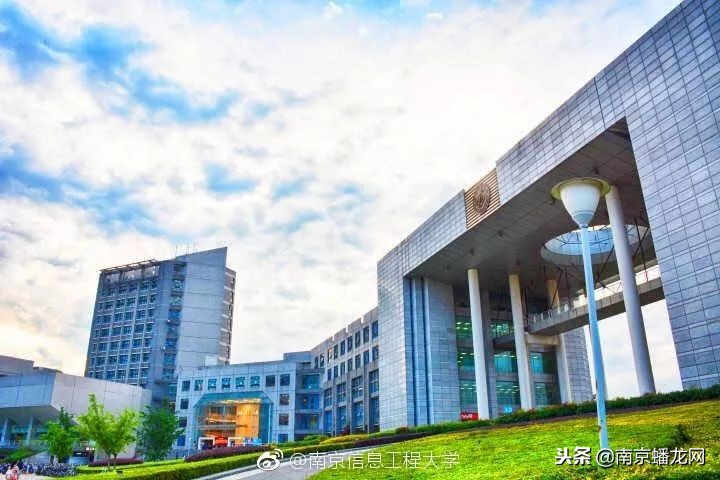 南京信息工程大学，又火了！