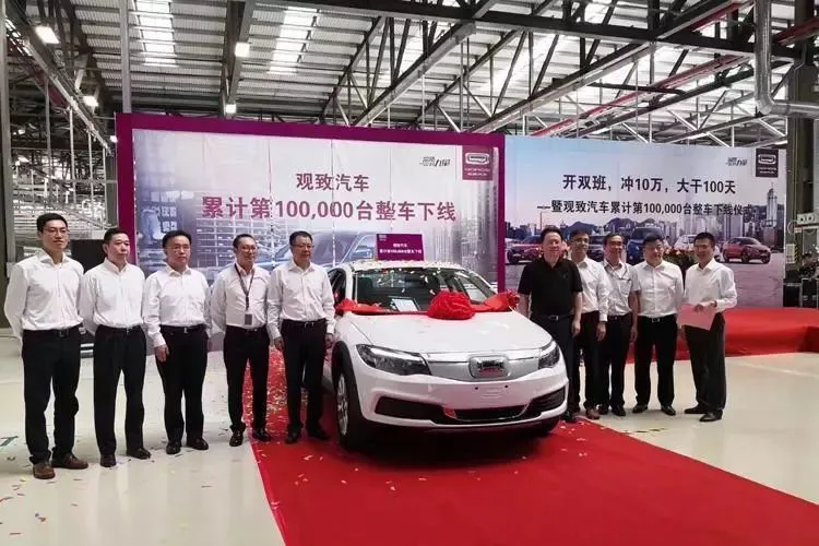 烧光百亿,敢从宝马挖人!中国后台最硬神车,竟惨到卖厂还债?