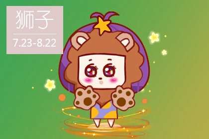 2022年哪些生肖犯太岁（受太岁三刑相刑打击）