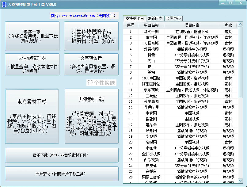 b站缓存视频导入本地相册，2022年b站缓存到自定义目录