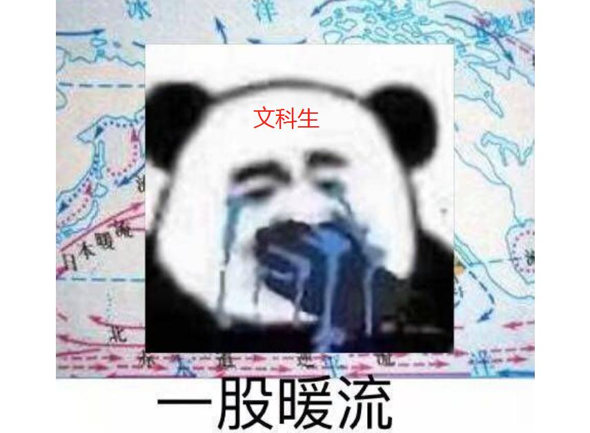 2021年高考分数线公布，文理相差100分，文科生：想上本科太难了