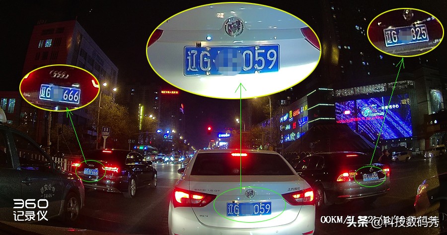 3K畫質自帶電子狗，360行車記錄儀K680，不管白天還是晚上都清晰