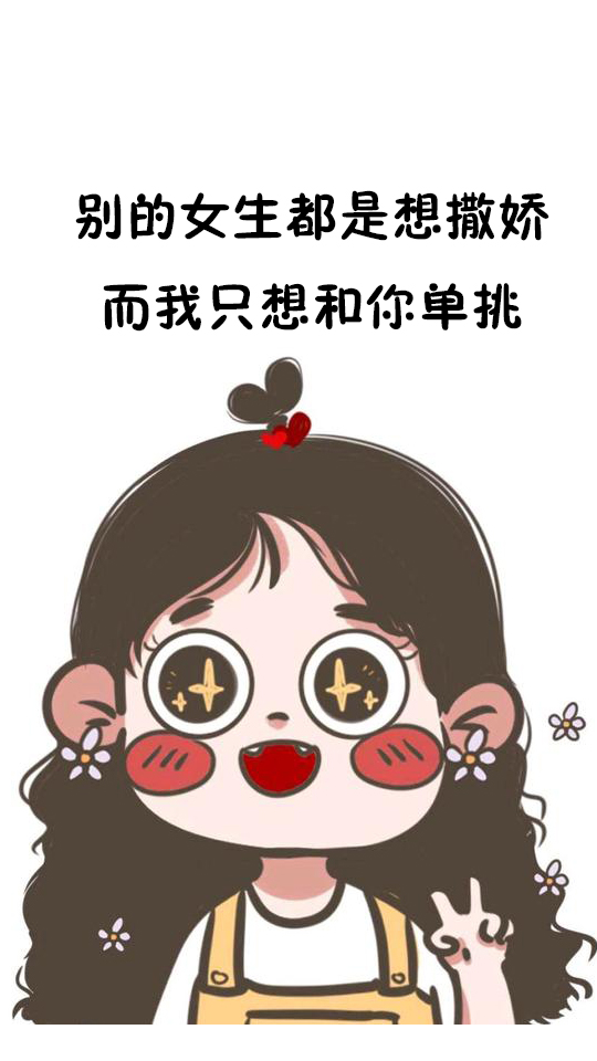幽默句子:我从毕业到现在赚了"两个亿",一个失忆,一个回忆