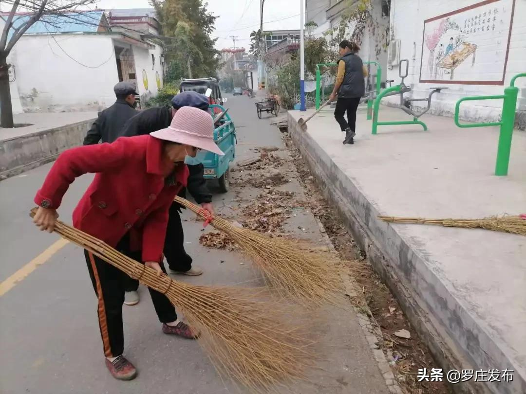 谁认识刘德志？请告诉这个罗庄“网红书记”，今天他可出大名了…来了，罗庄新闻直通车