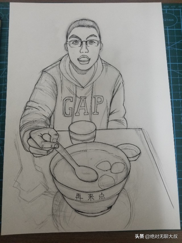 为朋友画了一张画，挣了40元。哈哈哈哈哈哈