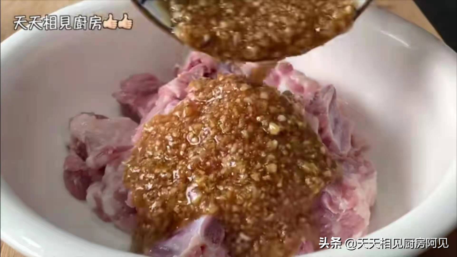 蒜蓉蒸排骨做法（好吃不上火的广式蒜蓉蒸排骨）