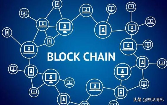 什么是区块链(Blockchain)?这是我见过的最通俗易懂的解释