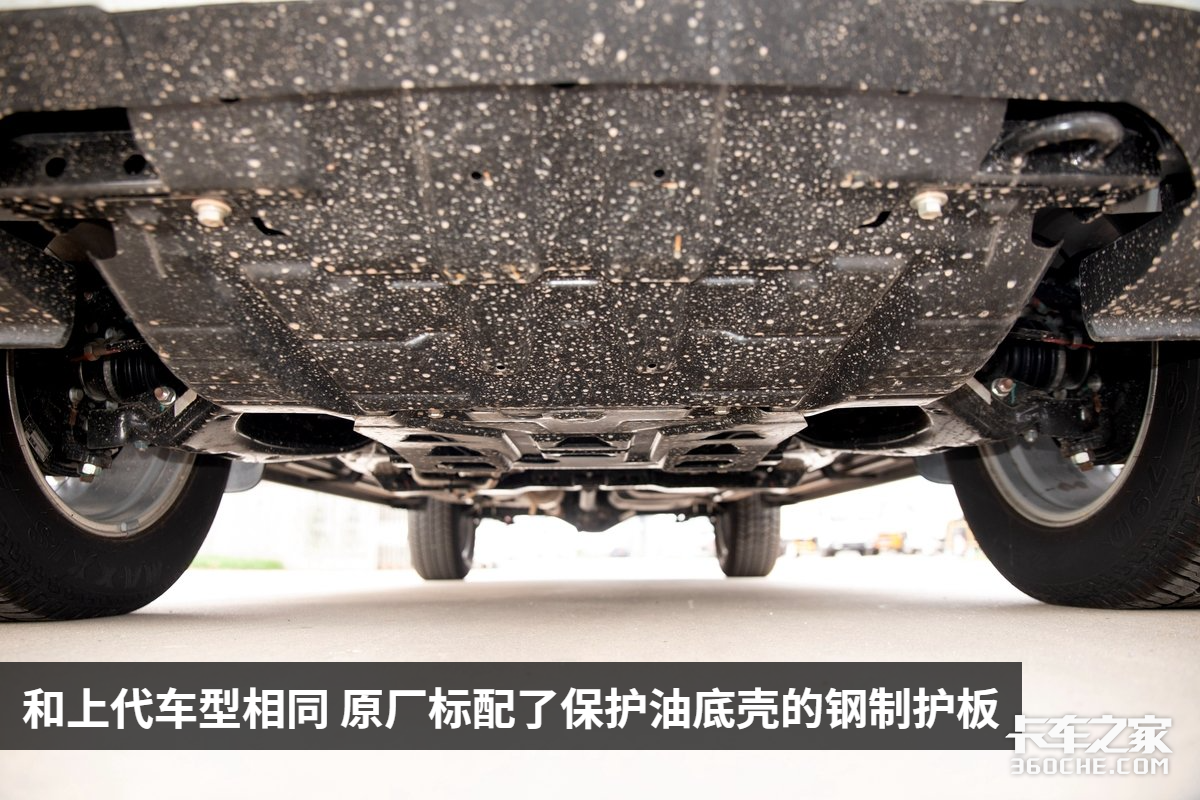 载人拉货两不误，开着江西五十铃D-MAX皮卡去寻找诗和远方