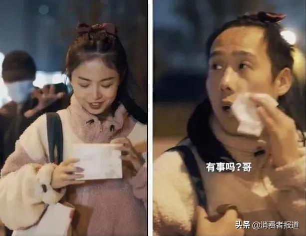 广告涉嫌侮辱女性后，全棉时代致歉信又