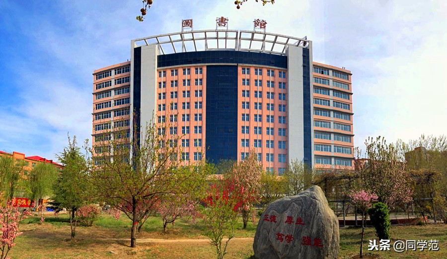 别只看表面，河北这些民办本科校名颇具诱惑性，外行人误认为公办