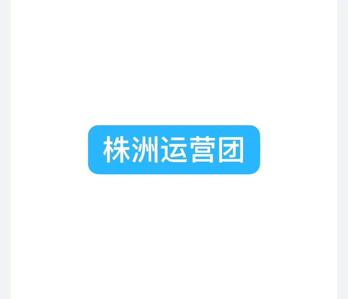 网店代运营怎么样？