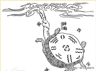 关于汉字——谐音字里的变幻
