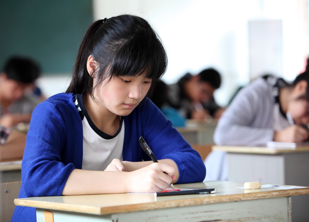 自考需要什么条件？怎样快速通过自考？