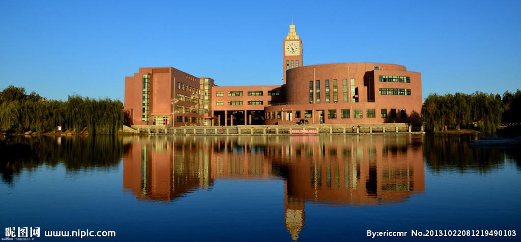 沈阳航空航天大学2020年艺术类专业招生简章