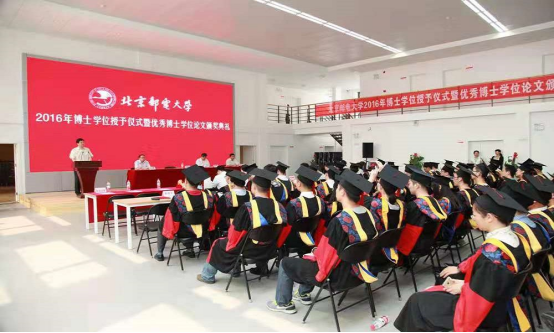 南京邮电大学，和北京邮电大学各有千秋，明白人却说不在一个档次