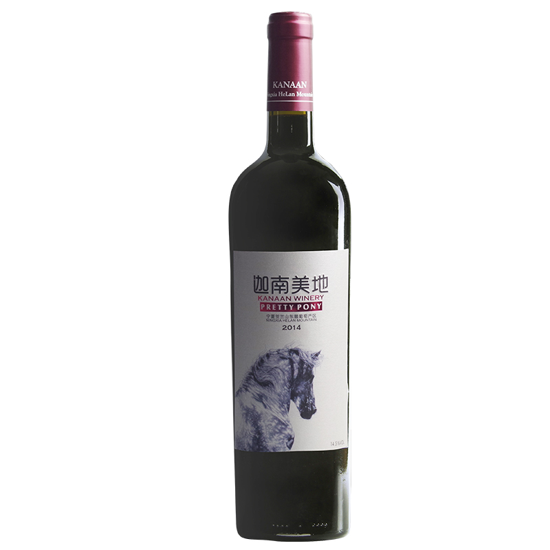 國貨之光！10款值得剁手的國產葡萄酒