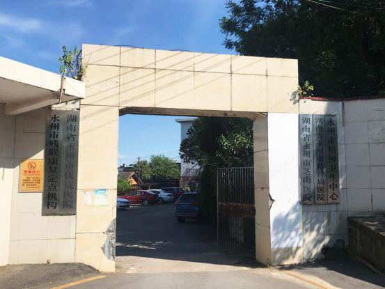 女护士196刀刺死“同性情侣”判死缓？致命“亲密关系”背后的真相公布