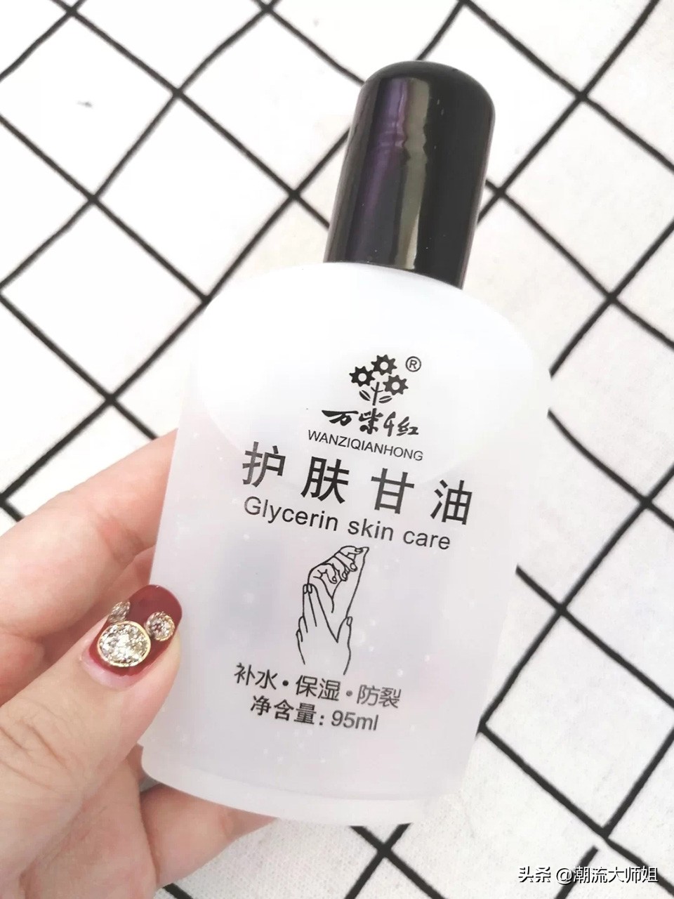 老国货“新用法”，改善各种皮肤问题，能省掉一半护肤品