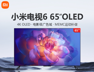 如何打造一套最简单的智能家居？