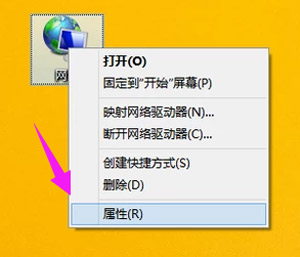 电脑如何修改IP地址？详细步骤教你轻松更改