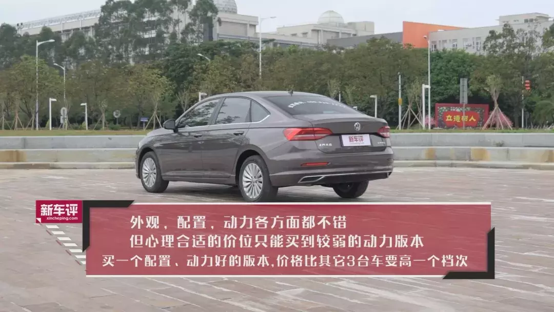 10万级别，宝来/朗逸/英朗/新福睿斯，选谁最具性价比？