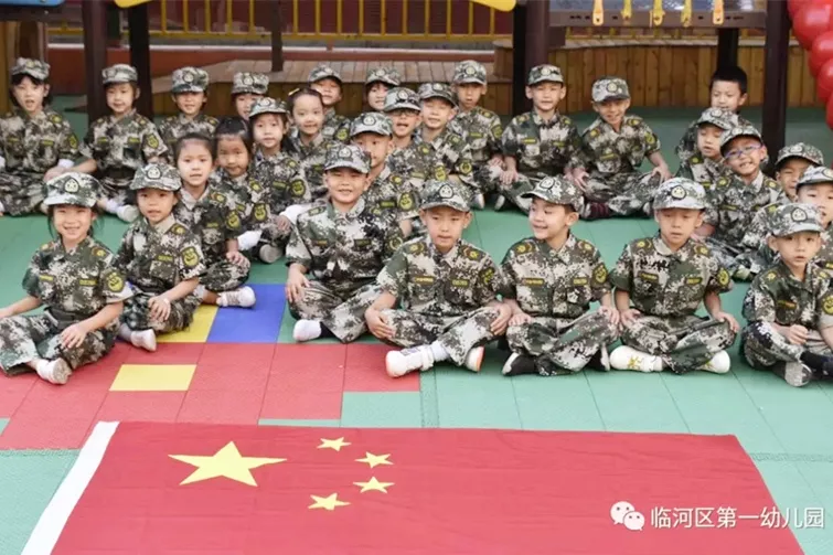 幼儿园秋季运动会干货来袭!你想要的方案、游戏、案例通通都有