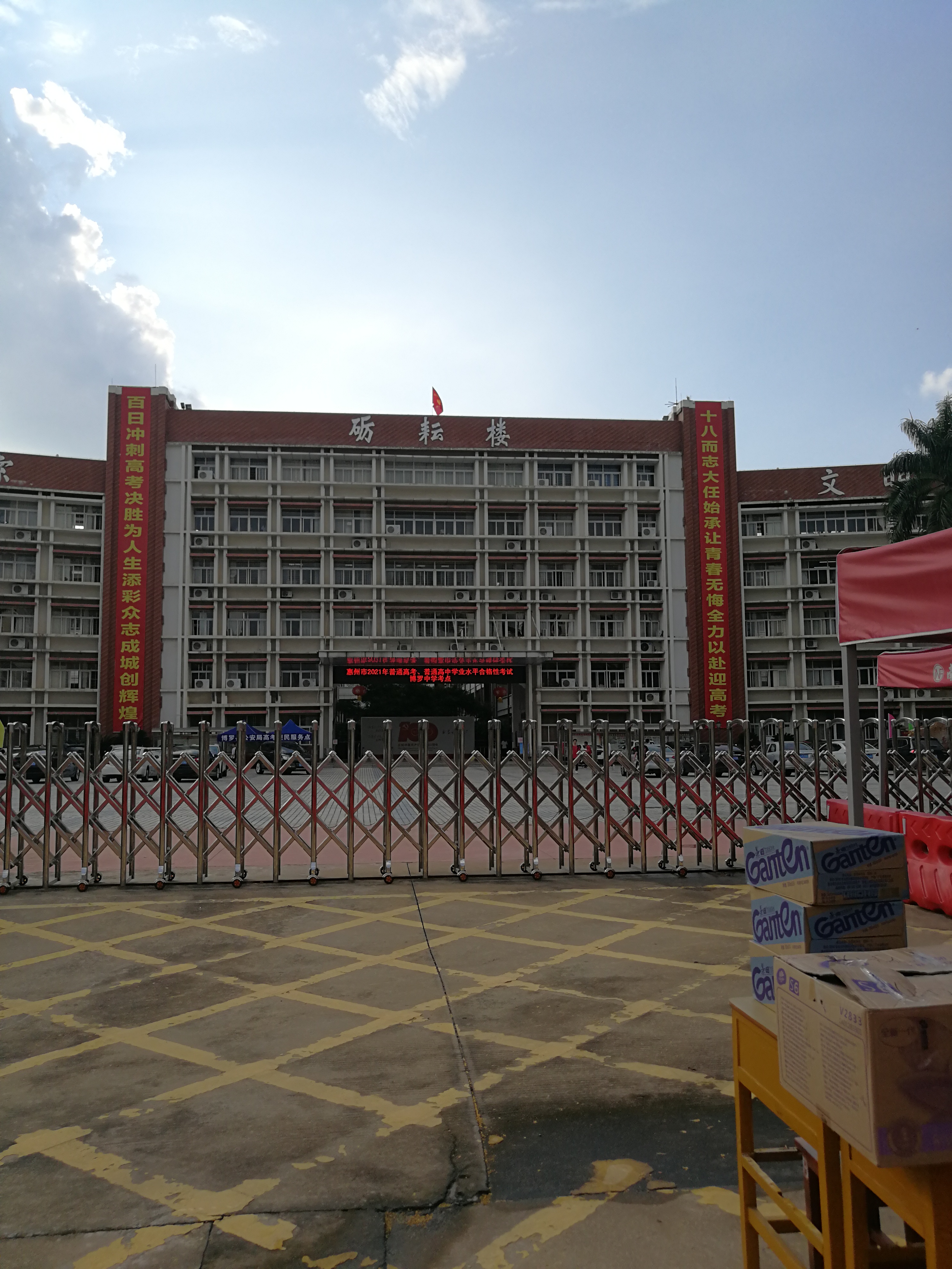 初中生入读职业技术学校，把握当下先机？前途一片光明